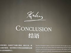 -遇见博物馆(遇见海洋沉浸式奇幻光影展)