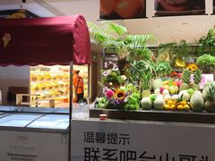 -神帆·元气汤泉(解放西路店)
