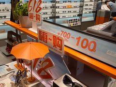 -LOHO眼镜(九亭金地广场店)