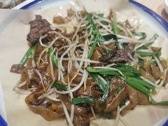 传统干炒牛河-荔银肠粉·非遗手藝(夫子庙店)