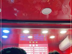 -阿捡忭京炸鸡(韭菜园总店)
