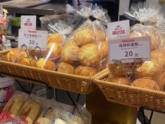 -山崎面包(苏州中心店)
