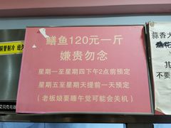 -晓靖轩烧烤(沙河风情店)