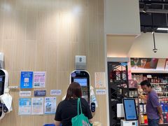 -盒马鲜生(皇庭广场店)
