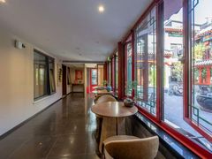-府学·秋果S酒店(北京南锣鼓巷四合院店)
