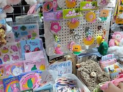 -鹏欣水游城
