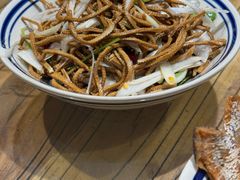 -好介口深夜酒馆(梅江店)