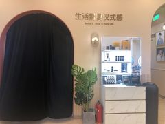 -海马体照相馆(成都来福士广场店)