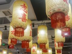 -朱光玉火锅馆(正弘城店)