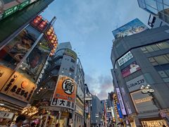 -涩谷区