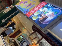 -东来顺饭庄(王府井步行街店)