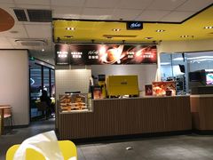 -麦当劳(顾村公园店)