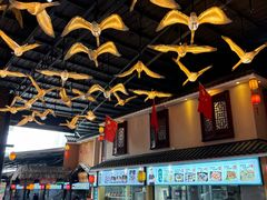 -优之名鹅城