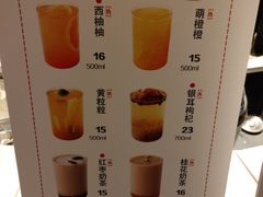 -茶太良品·北京特色茶饮(西站食宝街店)