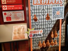 -金鼎轩 24h(方庄天坛店)