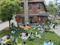 -Money Shops(愚园路店)