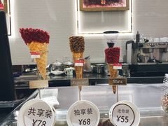 -VENCHI 闻绮(上海佛罗伦萨小镇店)