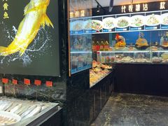 -小满海鲜·别院(天津旗舰店)