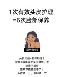 -雅仕 HAIR SALON 美发沙龙