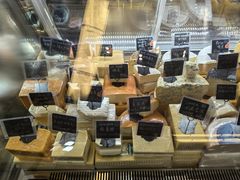 -Alimentari Grande(东湖路店)