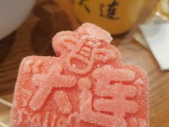 -喝丢一只鞋海鲜烧烤(市场店)