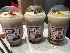 -赵总请喝茶(海岸城店)