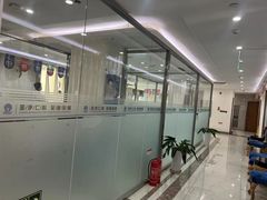 -圣贝口腔(海淀店)