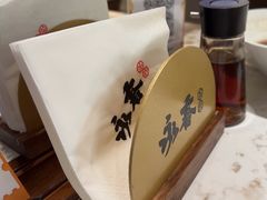 -永春园·扬州早茶·淮扬菜(漫乐城店)