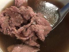 -文章牛肉汤