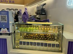 -一只酸奶牛(来福士店)