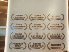 -陈记顺和潮汕牛肉火锅(番禺迎宾大道店)