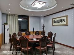 包厢-大草原清真饭庄(沙河店)