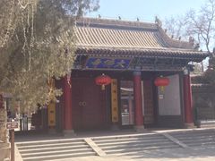 -张掖大佛寺景区