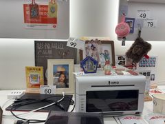 -海马体照相馆(厦门SM城市广场店)