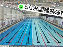 -仁和公园(顺义区)