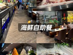 -吉布鲁牛排海鲜自助(成都大悦城店)