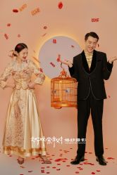 -红番婚纱礼服