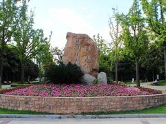 -苏州河梦清园环保主题公园