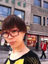iphone_upload_pic-木北护肤造型