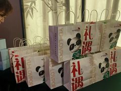 -渝乡辣婆婆·川菜 水煮鱼(中山西路店)