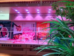 -福客麻辣烫·现炒麻辣香锅(印力中心店)