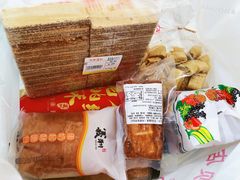 -百年义利(幸福大街店)