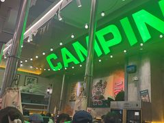 -曾百万小炉小串自助烧烤(高新店)