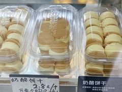 -甜嘟嘟烘焙坊(舒城路店)