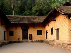 -毛泽东同志旧居