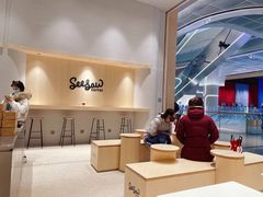 -Seesaw Coffee(西岸凤巢店)