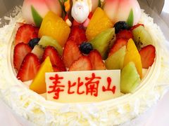 -金凤成祥(草桥店)