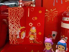 -星巴克(珠海仁恒滨海中心店)