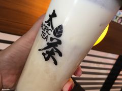 -太平洋咖啡(市府恒隆二店)