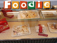 -芦庄子桂顺斋(和平路总店)